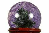 Polished Purple Charoite Sphere - Siberia #383331-1